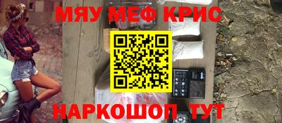 не бодяженный Новокубанск