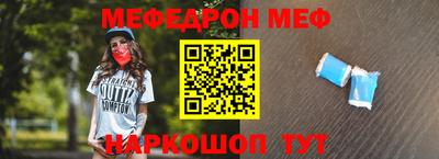 MDMA Premium VHQ Новодвинск