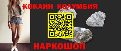 MDMA Premium VHQ Новодвинск