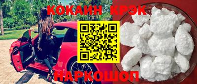эйфоретик Нарткала