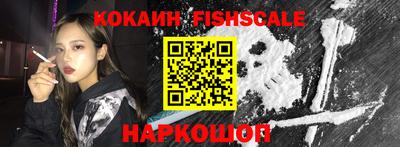 герыч Нальчик