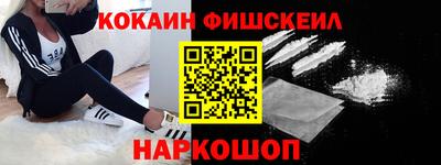 гидропоника Нягань