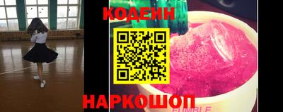 MDMA Premium VHQ Новодвинск