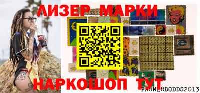 MDMA Premium VHQ Новодвинск