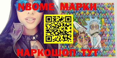 PSILOCYBIN Обнинск