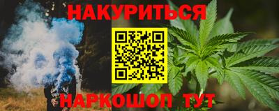 MDMA Premium VHQ Новодвинск
