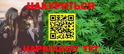 не бодяженный Новокубанск