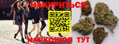 эйфоретик Нарткала