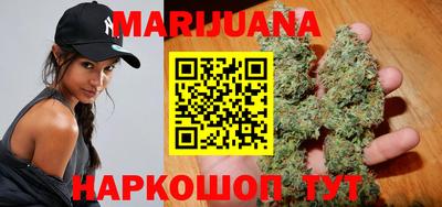 MDMA Premium VHQ Новодвинск