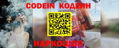 не бодяженный Новокубанск