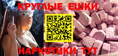 не бодяженный Новокубанск
