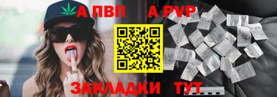 экстази Новозыбков