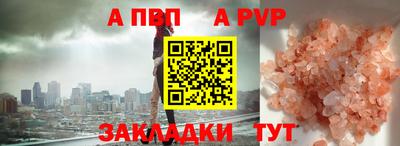 MDMA Premium VHQ Новодвинск