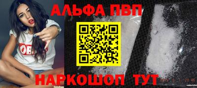 экстази Новозыбков