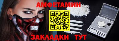 MDMA Premium VHQ Новодвинск