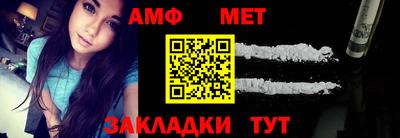 MDMA Premium VHQ Новодвинск
