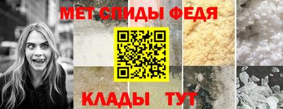 дурь Наро-Фоминск
