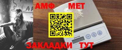 эйфоретик Нарткала