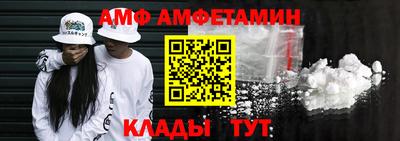 MDMA Premium VHQ Новодвинск
