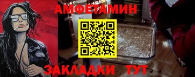MDMA Premium VHQ Новодвинск