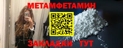 не бодяженный Новокубанск