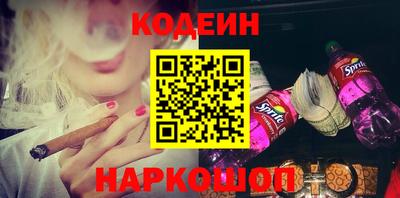 не бодяженный Новокубанск
