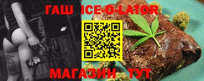 не бодяженный Новокубанск
