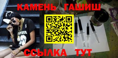 MDMA Premium VHQ Новодвинск