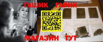 MDMA Premium VHQ Новодвинск