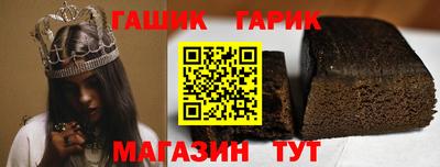 не бодяженный Новокубанск