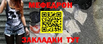 не бодяженный Новокубанск