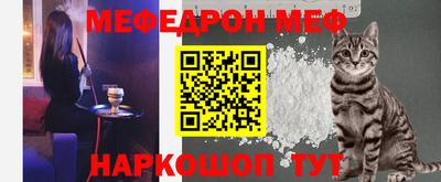 не бодяженный Новокубанск