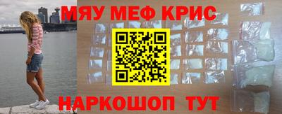 MDMA Premium VHQ Новодвинск