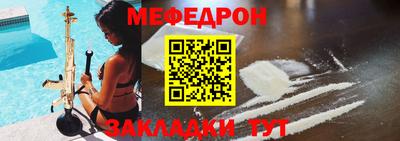не бодяженный Новокубанск